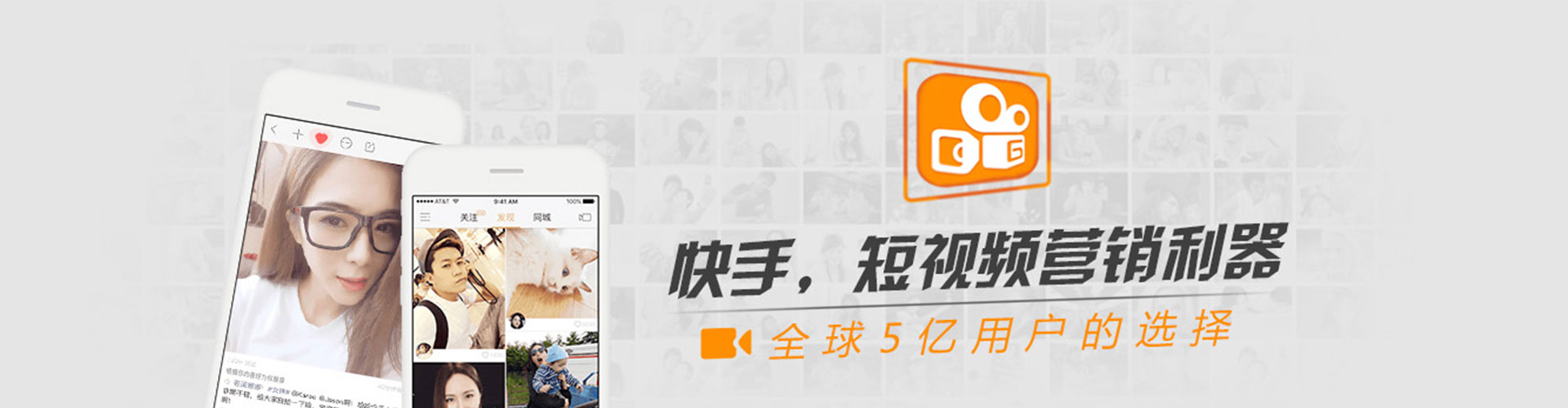 夏邑头条信息流